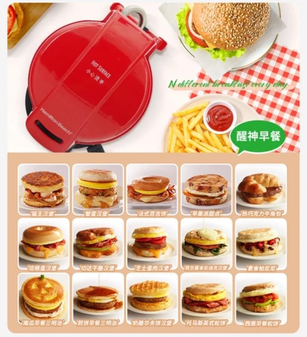 Manual Burger & Sandwich Press Maker – Versatile Compact Cooking Machine