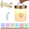5-in-1 Smart Quran Speaker – Wireless Bluetooth, Night Light & Remote Control