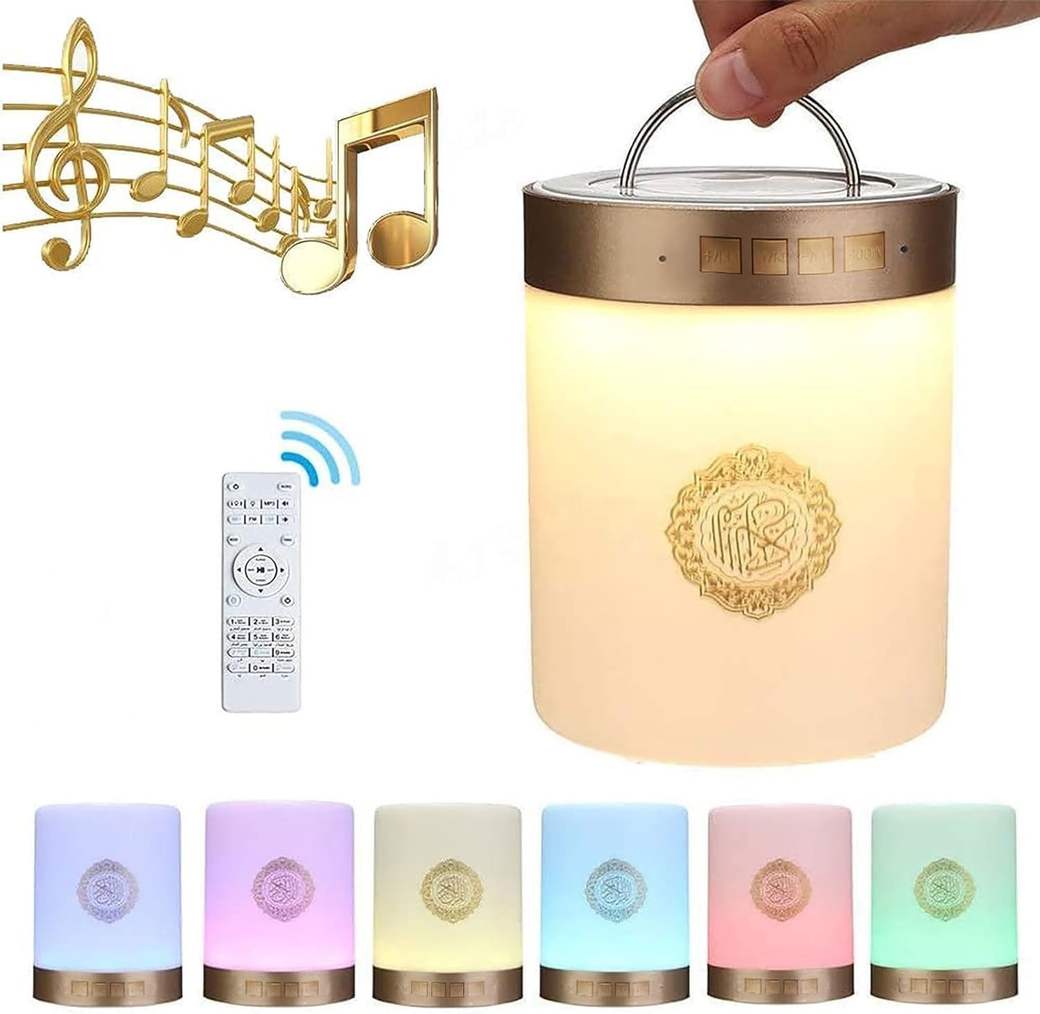 5-in-1 Smart Quran Speaker – Wireless Bluetooth, Night Light & Remote Control
