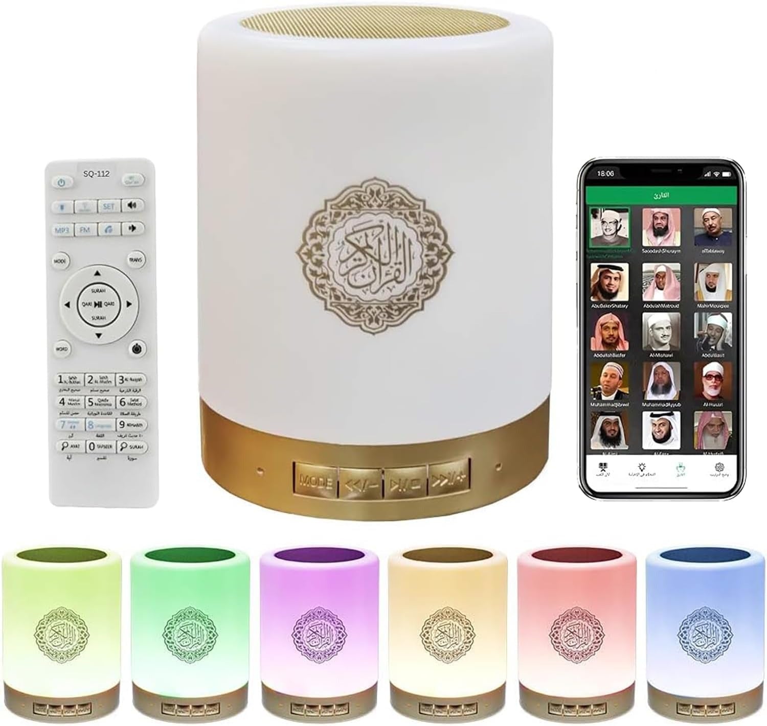 5-in-1 Smart Quran Speaker – Wireless Bluetooth, Night Light & Remote Control