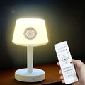 Sky Light Projector Quran Smart Touch LED Lamp – Bluetooth Speaker with Remote
